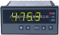 XST/C-H1MT2A1NXST/C-H1MT2A1N數(shù)字顯示儀表【廣(guang)州迪川儀表】正(zhèng)品供應