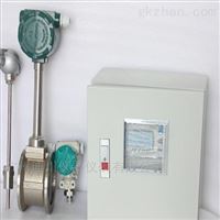 DCGBDC-LUGB溫壓補償分體(ti)式渦街流量計(jì)