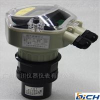 一體分(fèn)體式 超(chāo)聲波液(yè)位計