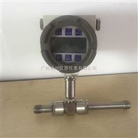 DC-LWGY小(xiǎo)渦輪流量(liàng)計