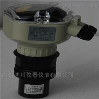 廣州(zhōu)DFS分體式(shì)超聲波(bō)液位計(ji)