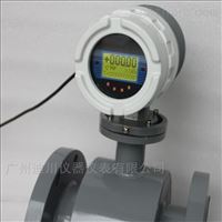 EMFM蒸(zheng)餾水電(diàn)磁流量(liàng)計