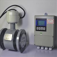 EMFM智能一(yi)體分體污水流量(liàng)計