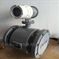 EMFM大口徑(jing)電磁流(liu)量計選(xuǎn)型 安裝(zhuāng) 調試