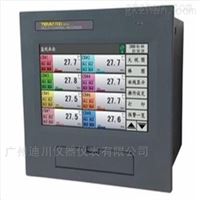 XSR70/04V0T2USBNXSR70/04V0T2USBN彩色無紙記錄(lù)儀