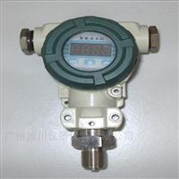 DFL-P壓力傳(chuan)感器液(yè)位變送(song)器