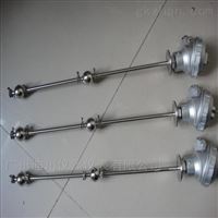 硫(liu)酸連杆(gan)式浮球(qiú)液位開(kai)關