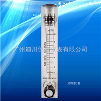 LZ面闆流量計(jì)，小液體流量(liàng)計，微小浮子(zi)流量計